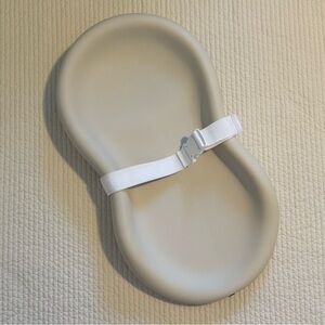 Keekaroo Baby Changing Pad